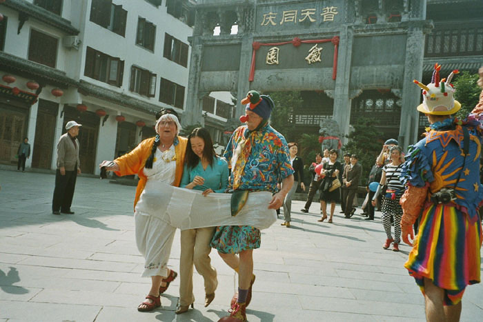 china_2004_03.jpg